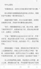 开云app网页登录